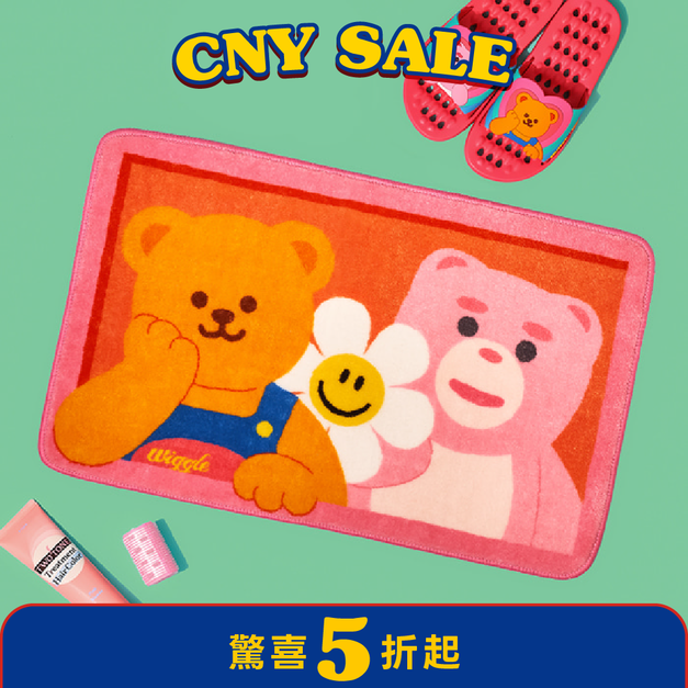 地墊-Bellygom x Wiggle Wiggle