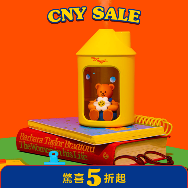 加濕器-小熊的小屋
