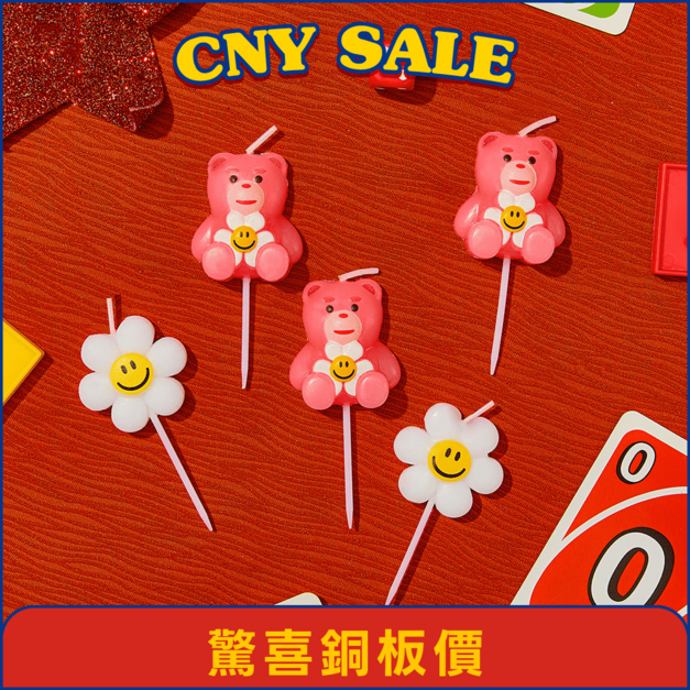 派對蠟燭-Bellygom x Wiggle Wiggle