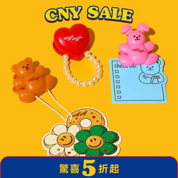 磁鐵夾三入組-小熊&小兔子