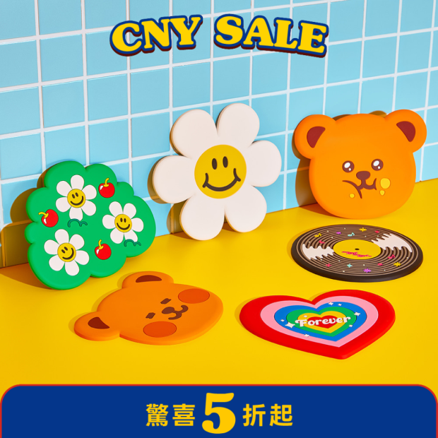 隔熱墊組(二入)