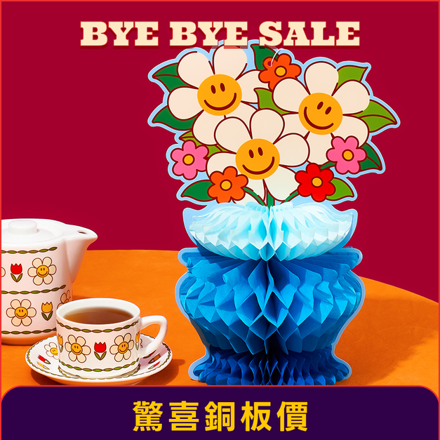 派對裝飾-微笑花瓶