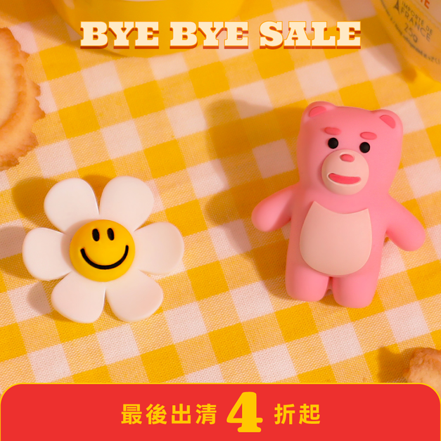 鞋扣組 (2EA)-Bellygom x Wiggle Wiggle