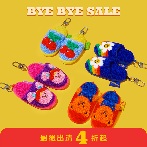 迷你拖鞋鑰匙圈