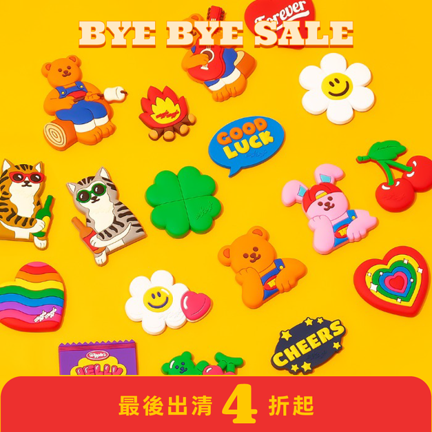 PVC冰箱貼(3入組)