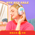 AirPods Max 殼套- Bellygom x Wiggle Wiggle