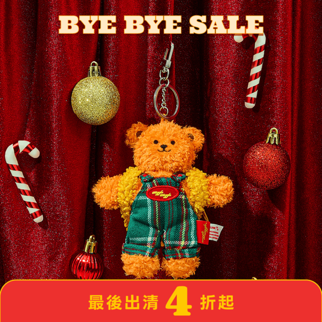 玩偶鑰匙圈-格紋小熊