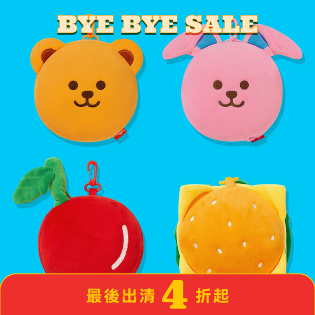  折疊好眠眼罩枕