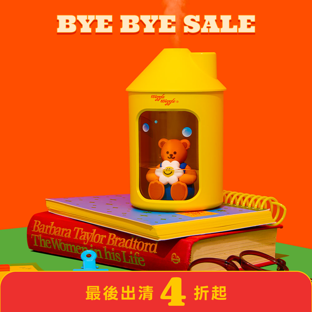 加濕器-小熊的小屋