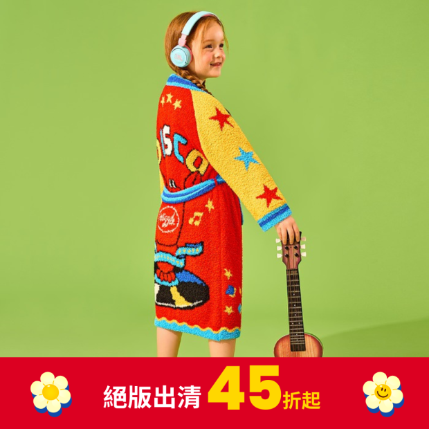 小朋友長袍浴衣