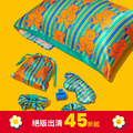 旅行睡眠套組