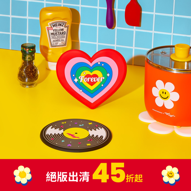 隔熱墊組(二入)