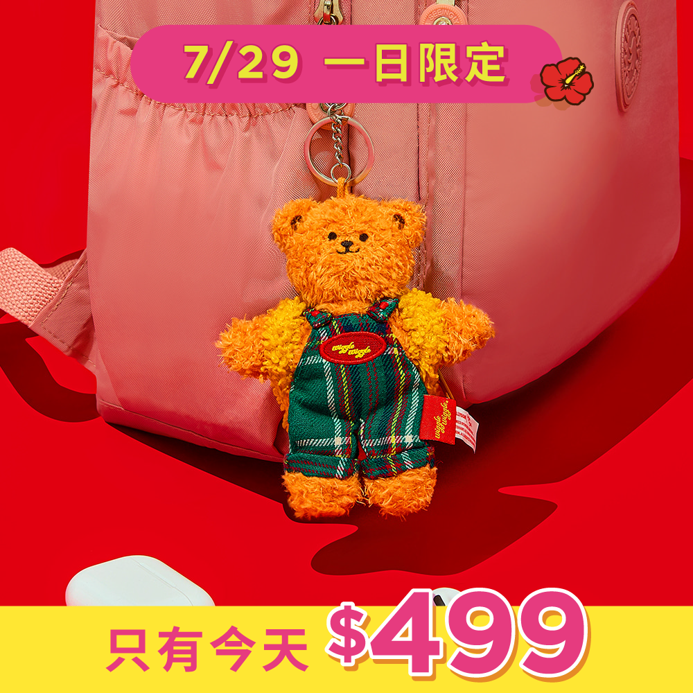 玩偶鑰匙圈