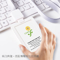 【LUMEF 向日葵】雙面透視超薄證件套 6664 6665 需搭配7106專用易拉扣鍊條_6