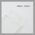【LUMEF 向日葵】透明壓克力滑蓋式證件套 7126 7127_3