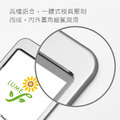 【LUMEF 向日葵】鋁合金證件套 7152 7153_5