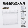 【LUMEF 向日葵】直式防水夾鏈袋識別證+鍊條 WP-218_12