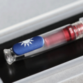 RS-501i 國旗鋼筆_5
