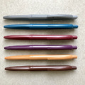 G-1202 復古色按動鋼珠筆 【0.5mm/6入】_1