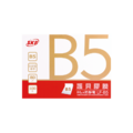 LF-B5 護貝膠膜B5_1