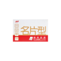 LF-CARD 護貝膠膜名片型_1