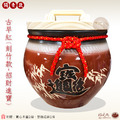 【獨家款】招財陶瓷米甕-古早紅(招財進寶)_1