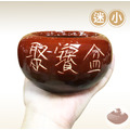 聚寶甕(聚寶盆)(小、中)_迷你缽型(共2色)_5