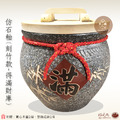 【全系列】招財陶瓷米甕/米缸 5、10、20、30、50台斤_7