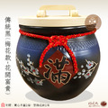 【全系列】招財陶瓷米甕/米缸 5、10、20、30、50台斤_5