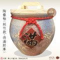 【全系列】招財陶瓷米甕/米缸 5、10、20、30、50台斤_10