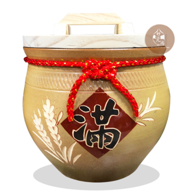 限定-土黃釉(稻穗款)