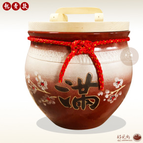 【熱銷款】招財陶瓷米甕/米缸-漸層紅(梅花款)