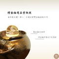 招財流水盆開運球組-財入袋款(獨家款-特金釉)_2