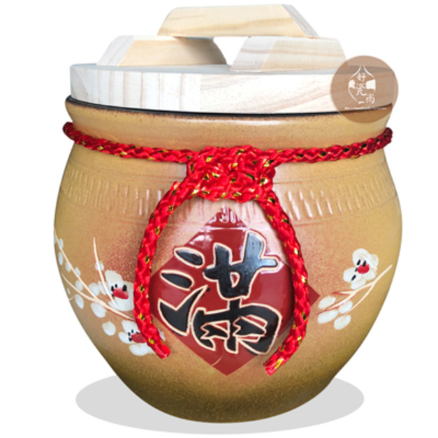 土黃釉(梅花款)