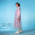 【Bonita】昭和甜點雙層雨衣 5001-12 粉紅色_1