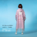 【Bonita】昭和甜點雙層雨衣 5001-12 粉紅色_2
