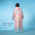 【Bonita】韓料理雙層雨衣 5001-23 粉橘色_2