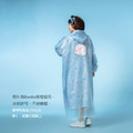 【Bonita】復古潮電雙層雨衣 5001-53 天藍色_2