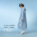 【Bonita】復古潮電雙層雨衣 5001-53 天藍色_1