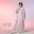 【Bonita】骰子甜心雙層雨衣 5001-13 粉紅色