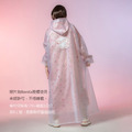 【Bonita】骰子甜心雙層雨衣 5001-13 粉紅色_1