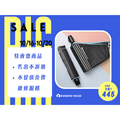 【年度特賣】黑白美學自動傘-率性線條|大傘面23吋|台灣福懋傘布(防曬/抗UV/防風/雨傘/安全不回彈)