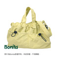 【Bonita日本進口】手提肩背二用輕量包/955-5004