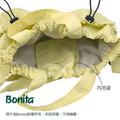 【Bonita日本進口】手提肩背二用輕量包/955-5004_1