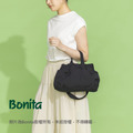 【Bonita日本進口】手提肩背二用輕量包/955-5004_2