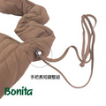 【Bonita日本進口】半月形可調式單肩包-955-4502_6