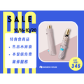 【年度特賣】純色香檳自動傘-燕麥米|輕量280g|21吋