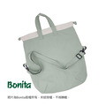 【Bonita日本進口】提背長形二用包/955-5003_9