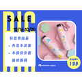 【年度特賣】童趣印花三折傘-繽紛三角|輕量210g|21吋