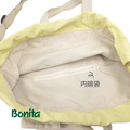 【Bonita日本進口】提背長形二用包/955-5003_6